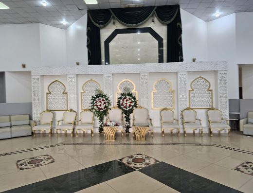 Abdulrahman Al Mojil Wedding Hall