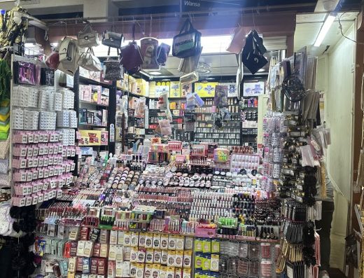 Ahram Al Pharana for Gifts Est.