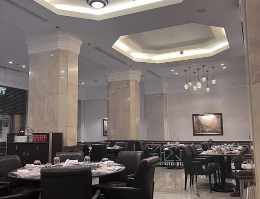 Al Ahmadi Restaurant