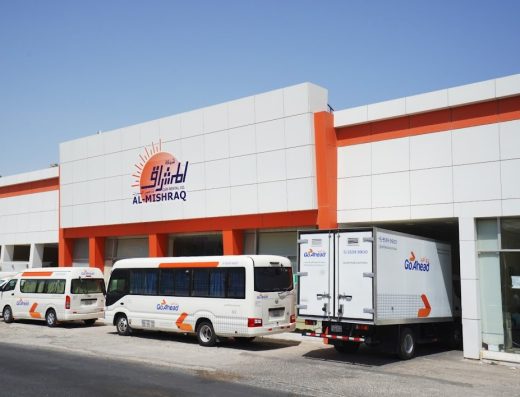 Al Mishraq Car Rental Company شركة المشراق لتأجير السيارات ذ.م.م