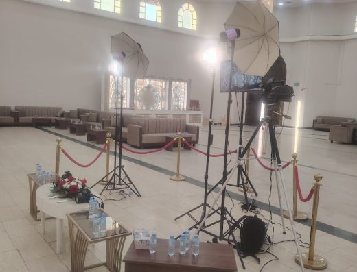 Al-Mutairi Wedding Hall