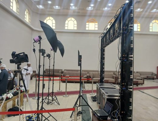 Al-Mutairi Wedding Hall