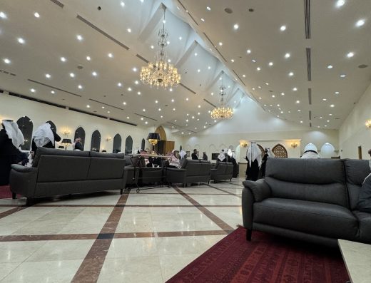 AlMailam Wedding Hall