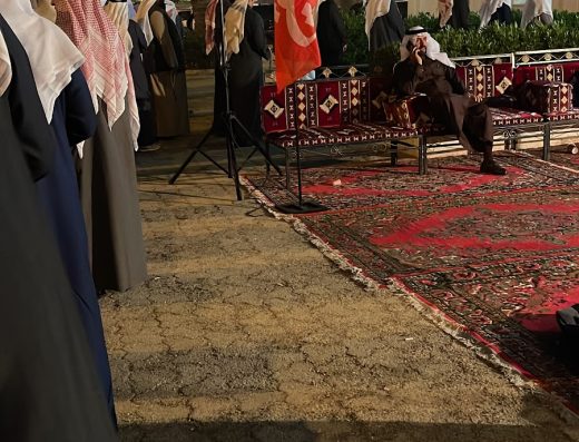 AlMailam Wedding Hall