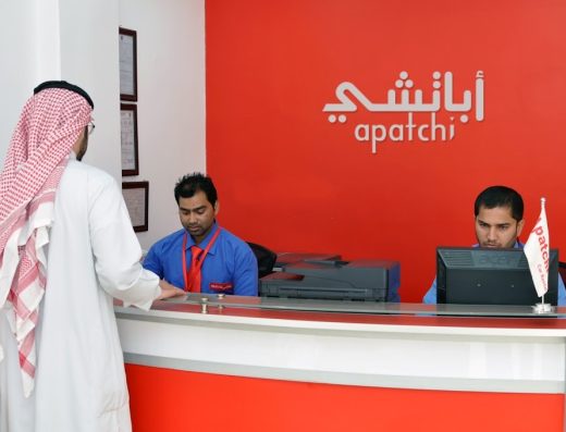 Apatchi Car Rental & Leasing