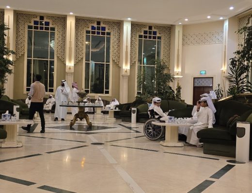 Asshaikh Abdullah Al Mubarak Al Sabah Hall