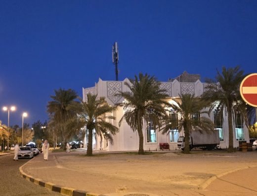 Asshaikh Abdullah Al Mubarak Al Sabah Hall