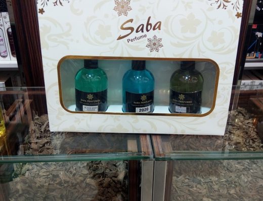 ATYAB Al SAD Perfume & Bakhoor