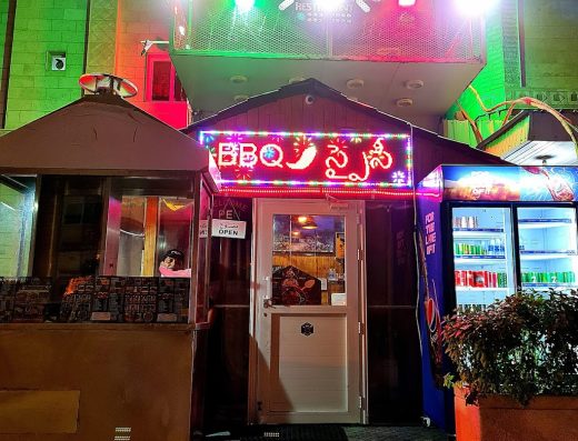 BBQ 🌶️ SPICY 🔥 RESTAURANT FARWANIYA