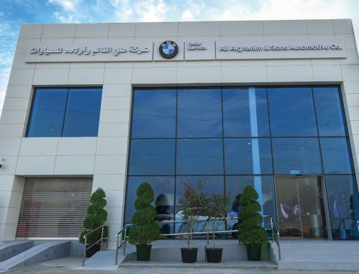 BMW Jahra | بي ام دبليو الجهراء