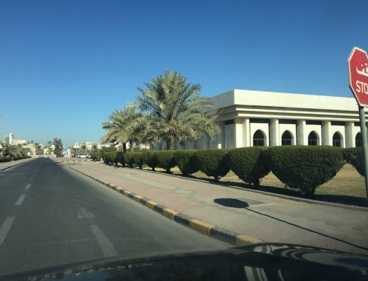 Boodai Wedding Hall