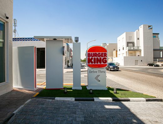 Burger King Salwa Walk Mall
