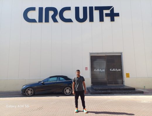 Circuit+ Megabox | سيركت بلس للرجال