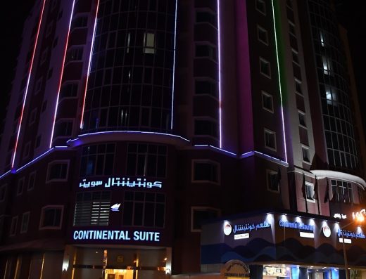 Continental Suite Farwaniya