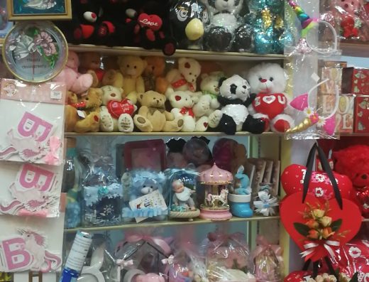 Cooool Style Shop