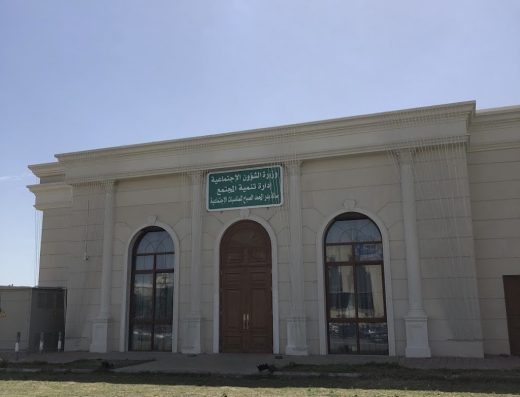 صالة أفراح بدر المحمد الصباح