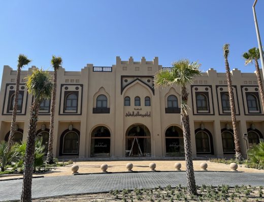 صالة إبراهيم طاهر البغلي للمناسبات