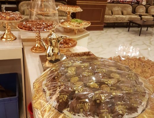 قاعة الشيخ ناصر المحمد الصباح