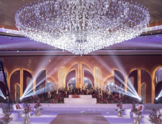 قاعة ديفان Divvan Ballroom