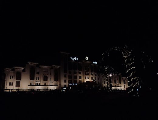 مرمرة سبا – Marmara spa
