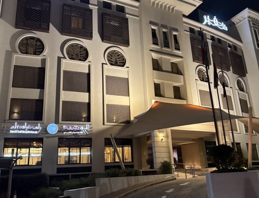 مرمرة سبا – Marmara spa