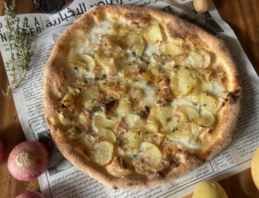 مطعم بيتزا ناصر Pizza Nasser Restaurant