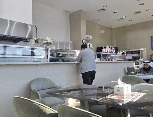 مطعم فرسان الجزيرة الجديد