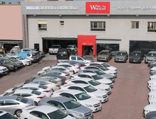 وكالة لتأجير السيارات الكويت – Wakalah Car Rental & Leasing Co. Kuwait