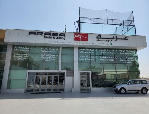 ِAraba-Al Mulla Rental & Leasing CDC