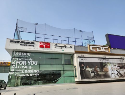 ِAraba-Al Mulla Rental & Leasing CDC