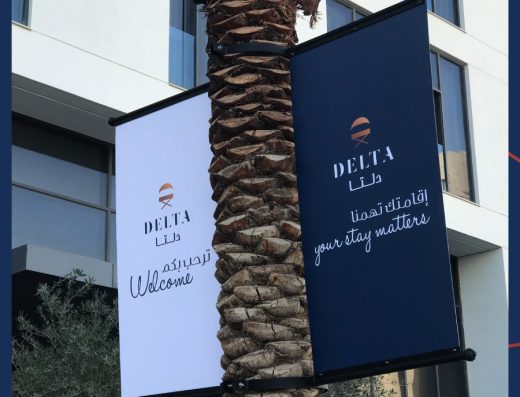 Delta Hotel Apartments