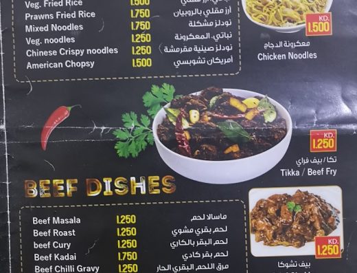 EAT & DRINK Restaurant