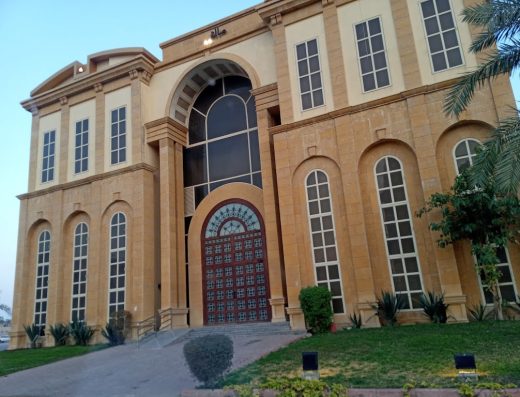 Eissa AlYousifi Wedding Hall