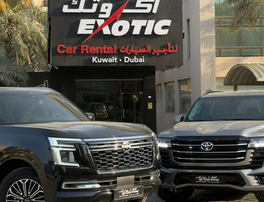 Exotic Car Rental – اكزوتك لتأجير السيارات