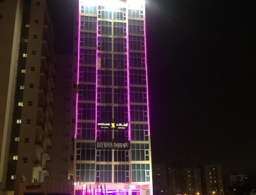 Gulf Grand Hotel جلف جراند اوتيل