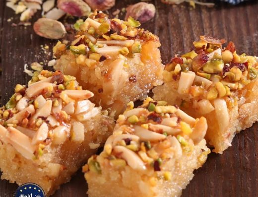 Habeba Konafa