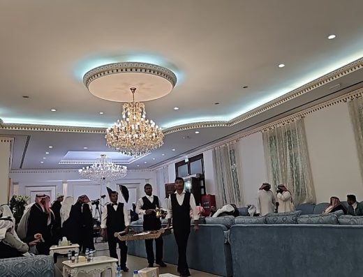 Hall Shaikha Sabika Duaij Al-Salman Al-Sabah