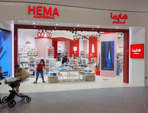 Hema
