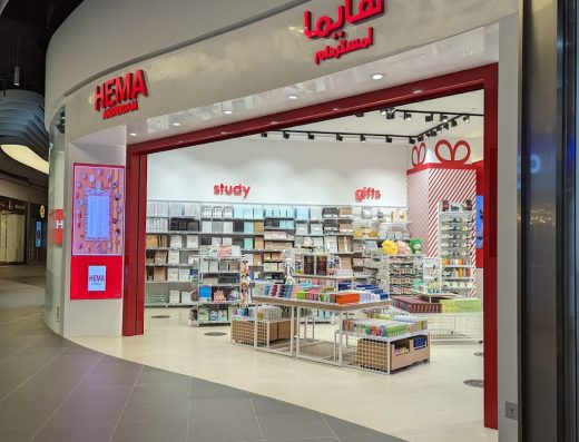 Hema