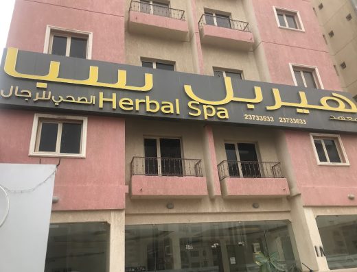Herbal Spa