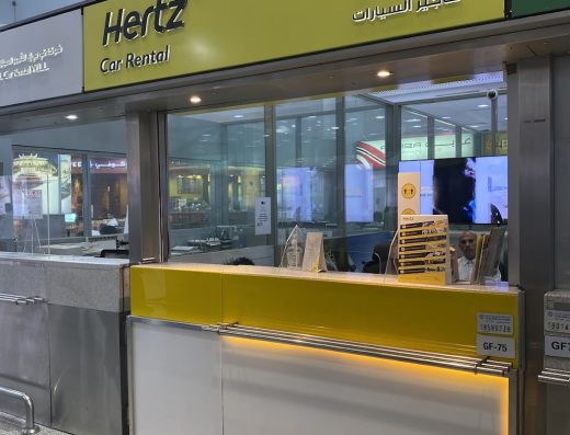 Hertz Car Rental – Kuwait International Airport