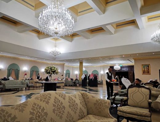 Izzat M. Jafar Hall