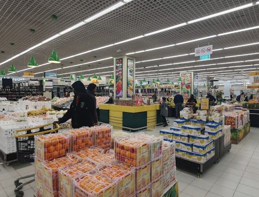 Jahra Mall
