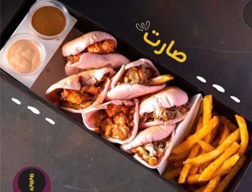 Kabab Factory (Jahra)