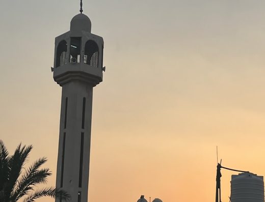 Kamal bin hammam
