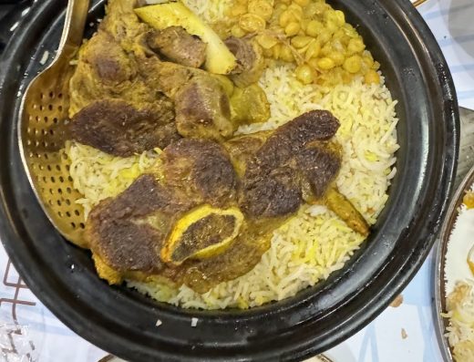 Kashonat Al Bait Restaurant