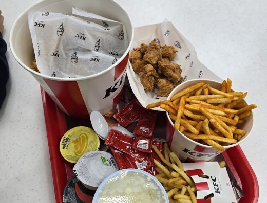 KFC | Mubarek El Kaber