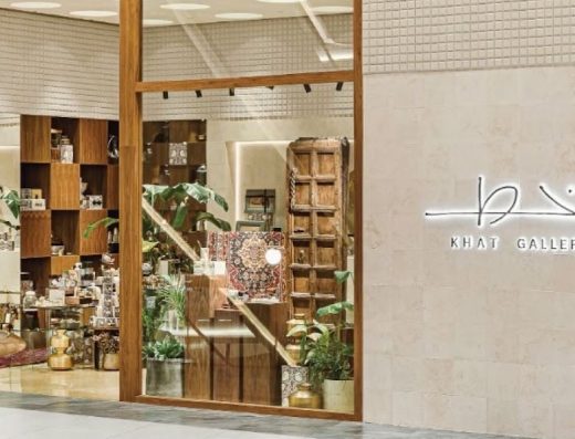 Khat Gallery – Assima Mall