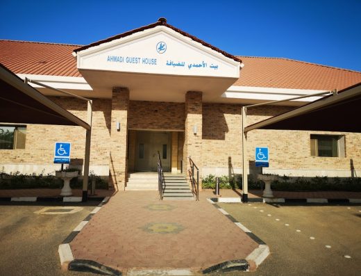 KOC Ahmadi Guest House