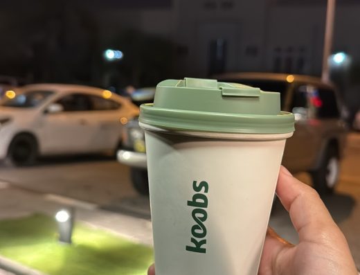 Koobs Cafe (Jahra)